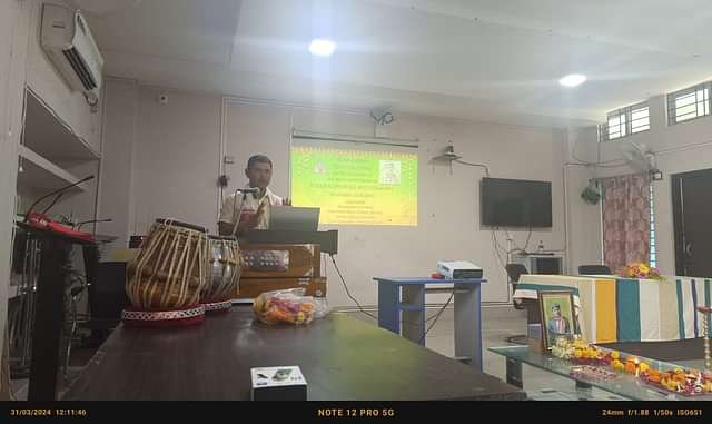 Pramathesh_Barua_College